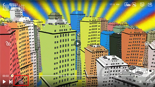 埋堆堆如何关闭弹幕