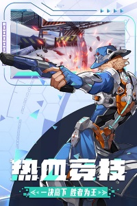 边际猎人九游渠道服