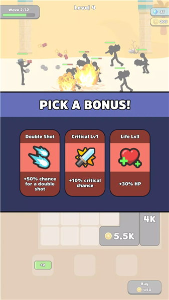 火柴人爆破内置菜单版 内购版v0.0.152