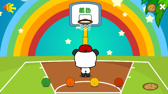 熊猫数学app安卓版