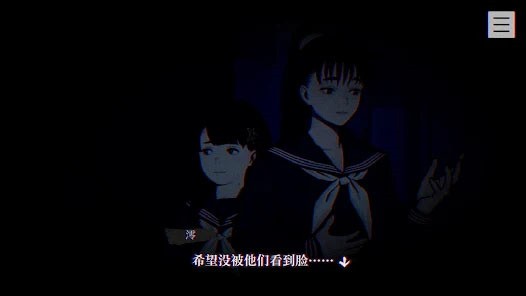 本所七大不可思议汉化版 安卓版v1.2