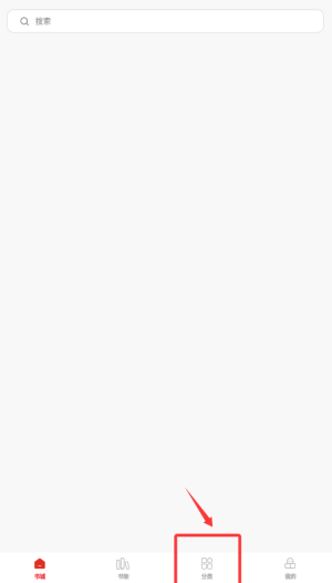 如何查看都市人气小说配图1