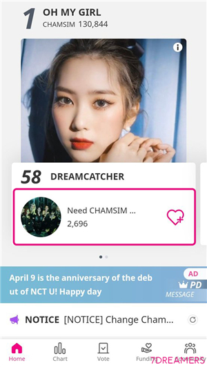IDOLCHAMP7