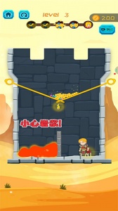 英雄密室脱险手机版