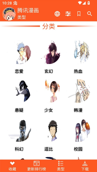 ExView下载官方最新版