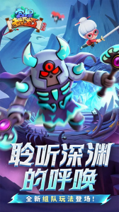 宫爆老奶奶家族篇最新版