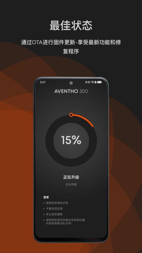 beyerdynamic官网版