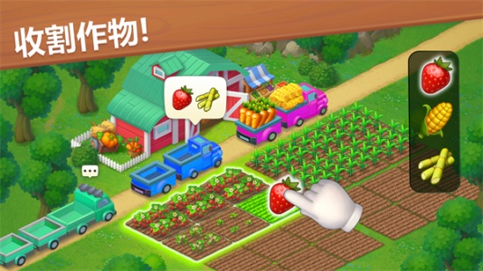 梦想小镇国际服