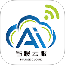 智暖云服最新版