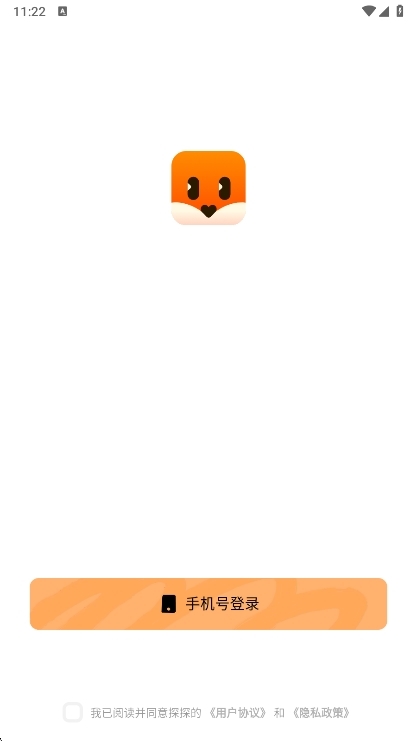 怎么显示手机联系人配图1