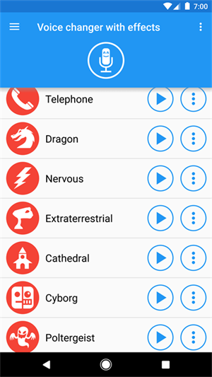 特效变音魔术师官方版app v4.2.1 安卓版