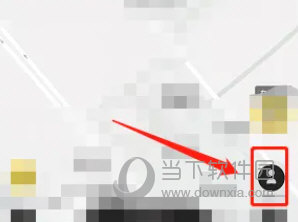 小黄鸭共享电动车app