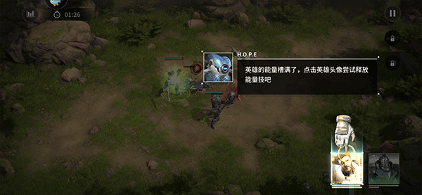 星际52区国际版(eternal evolution)