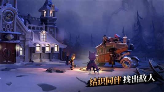 代号x狼人游戏最新版