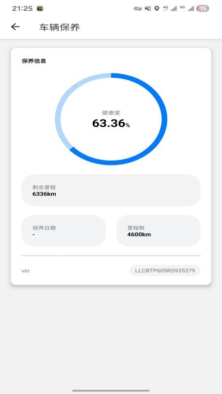Cast To Moto手机版