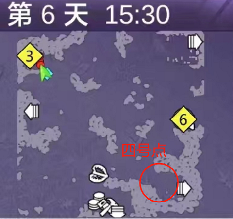 阿瑞斯病毒内置修改器破解版