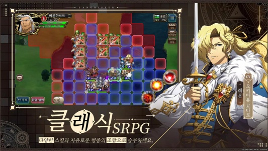 梦幻模拟战韩服