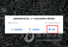 六寸地图怎么导航