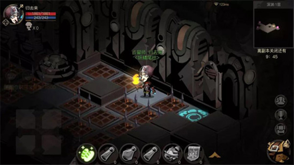 贪婪洞窟2九游版