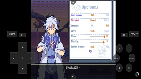 宝可梦回忆录汉化版 正版v1.0