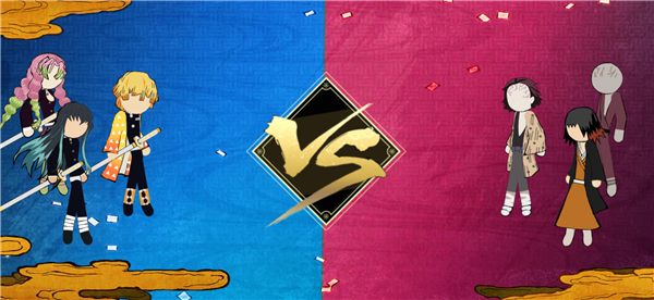 火柴人鬼灭之刃内置修改器最新版 安卓版v2.1