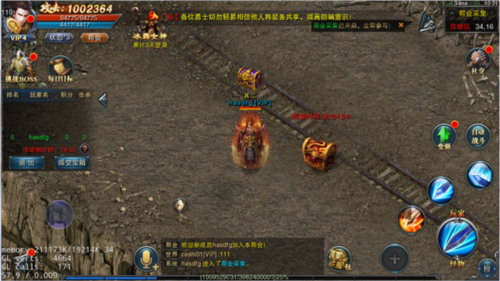 摸金校尉之天字卷九游渠道服