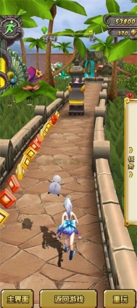 神庙逃亡2破解版