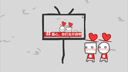 我们成为我们所看到的样子中文版 手机版v13