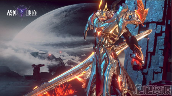 战神遗迹手游