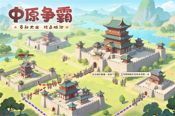 这城有良田(内附兑换码大全) 手机版v263.000