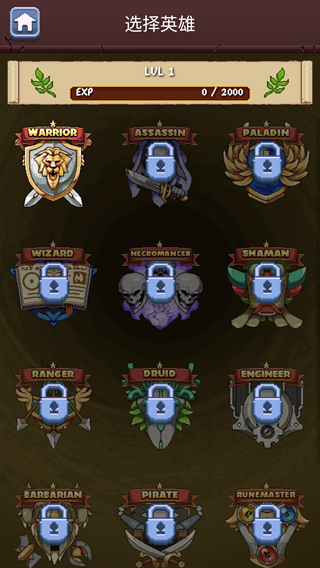 肉鸽冒险离线版 单机版v4.0.2