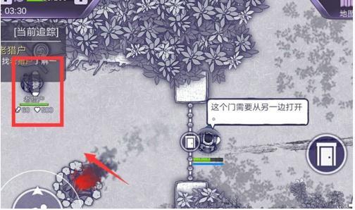 阿瑞斯病毒九游版