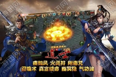 海蛇传奇欢乐版小米渠道服