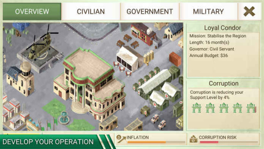 反叛公司官方正版