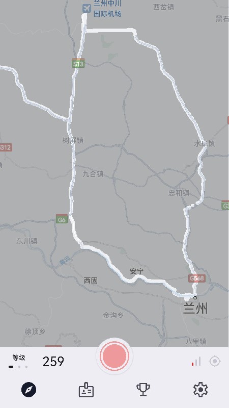 旅图显影 v2.9.0 安卓版