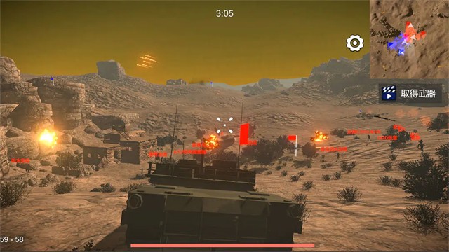 少女战地官方正版 官方版v1.158.1