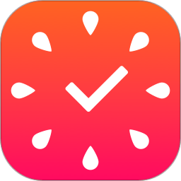 疯狂番茄软件(专注清单)