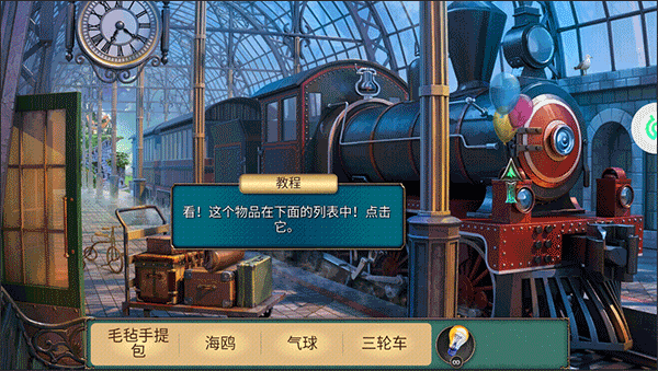 密室逃脱求生系列2极限密探最新版