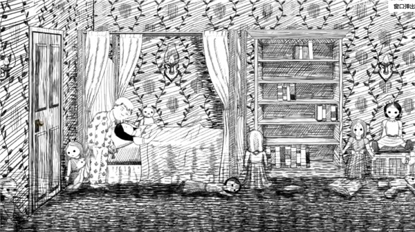 无尽梦魇手机版(Neverending Nightmares)