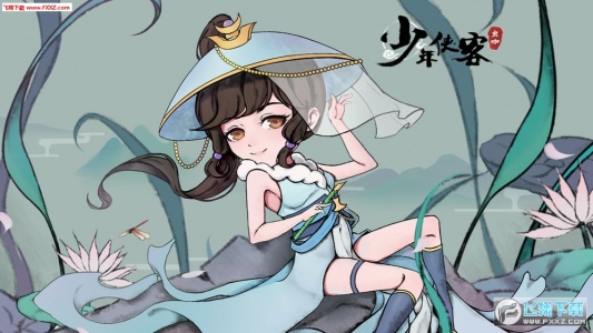 少年侠客九游版