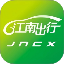 顺达江南官网版