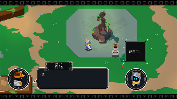 Endless Wander 安卓版v3.1.7