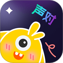声对官网版