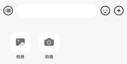 怎么发不了图片配图1