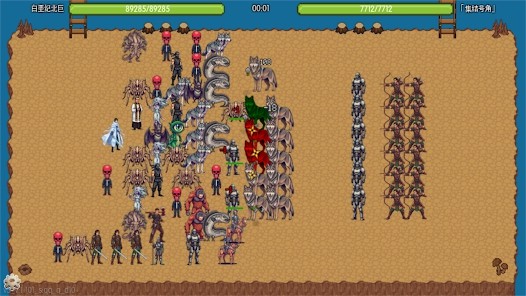 炎龙骑士传2026 安卓版v1.101.2