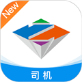 智通三千司机APP v1.141 安卓版