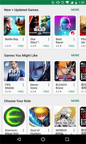 Google Play Store v49.2.34-29 [0] [PR] 843056428 安卓版