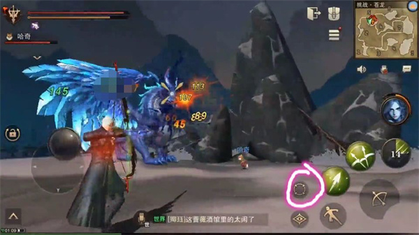 猎魂觉醒应用宝版