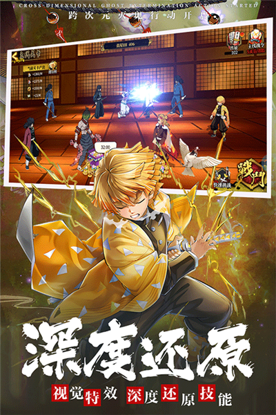 拯救小宇宙单机版 离线版v1.0.8