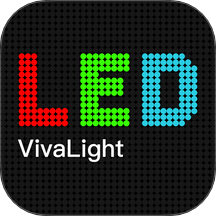 VivaLight最新版